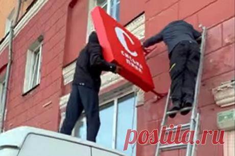 Право на имя. Компании со странными названиями решили объединиться. Ассоциация брендов со спорными названиями займется защитой креативного бизнеса от ханжества и формализма.