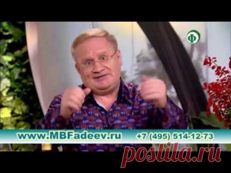Урчание в животе. Как избавиться? Простое народное средство