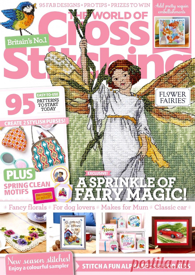 The World of Cross Stitching №291 2020
