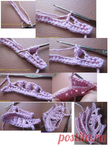 Листики крючком — DIYIdeas