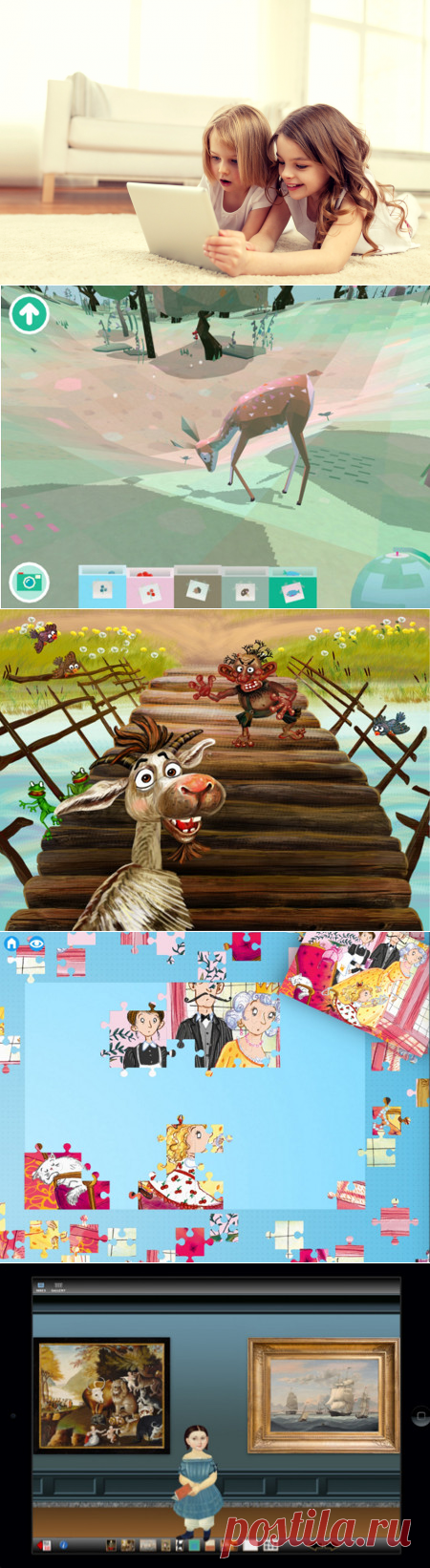 5 новых развивающих приложений для детей: играй и учись - Pics.Ru