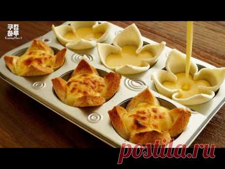 Bäckerei hasst Videos! Einfacher und schmackhafter! Knusprig! Käse-Tarte-Blume! Schmilzt im Mund
