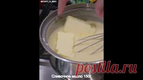 Быстрый тортик к чай

На заметку