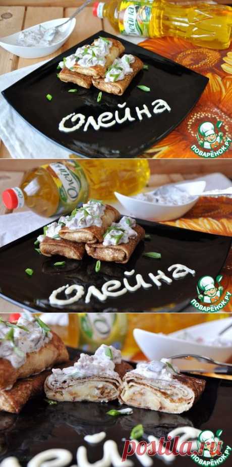 Блинчики с картофельным пюре и селедочным соусом - кулинарный рецепт