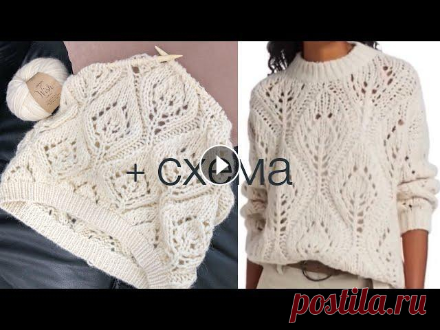 Узор спицами крупные листья Кучинелли + схема. Подробный попетельный МК! Узор спицами крупные листья Кучинелли + схема. Подробный попетельный МК!...