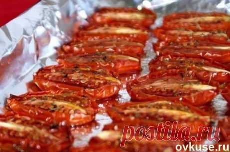 Безумно вкусные вяленые помидоры - Простые рецепты Овкусе.ру