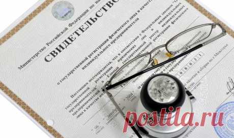 Нужно ли рукодельнице регистрировать ИП? Что выгоднее - упрощёнка 6% или патентная система налогообложения?