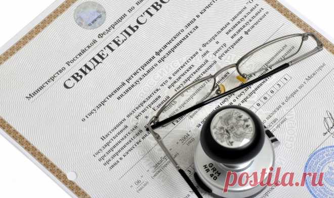 Нужно ли рукодельнице регистрировать ИП? Что выгоднее - упрощёнка 6% или патентная система налогообложения?