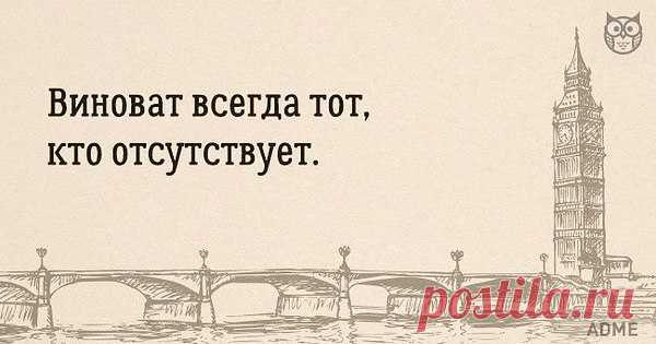 Интересные новости