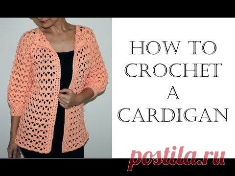 Crochet Elegant Cardigan/Sweater