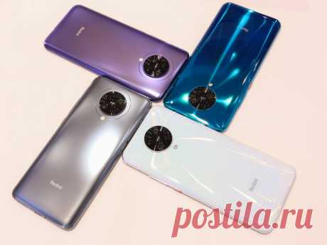 Xiaomi навсегда снизила цены на хитовый Redmi K30 у себя на родине | TB Magaz