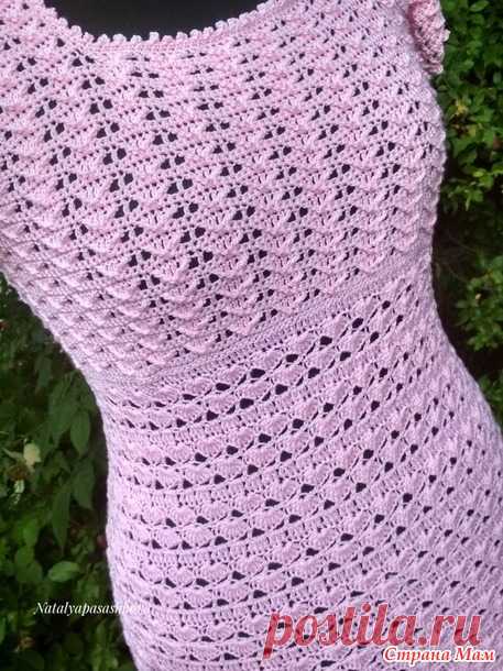 . Коктейльное платье 