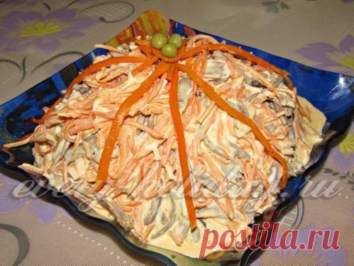 САЛАТ ..МЕДУЗА...