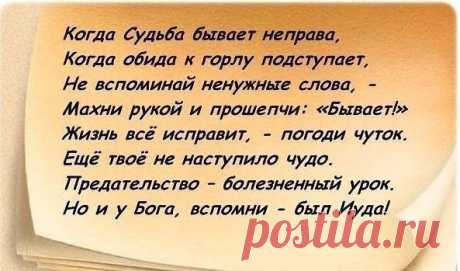Интересные новости