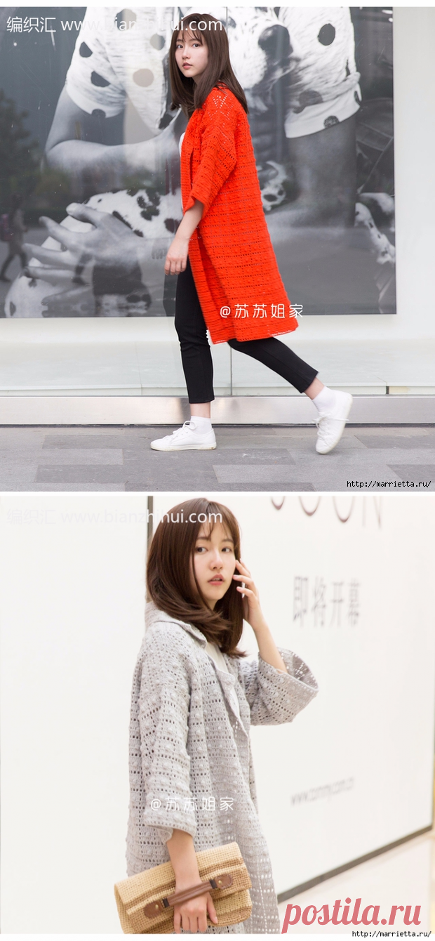 Квадраты с шишечками. Узор крючком для вязания жакета