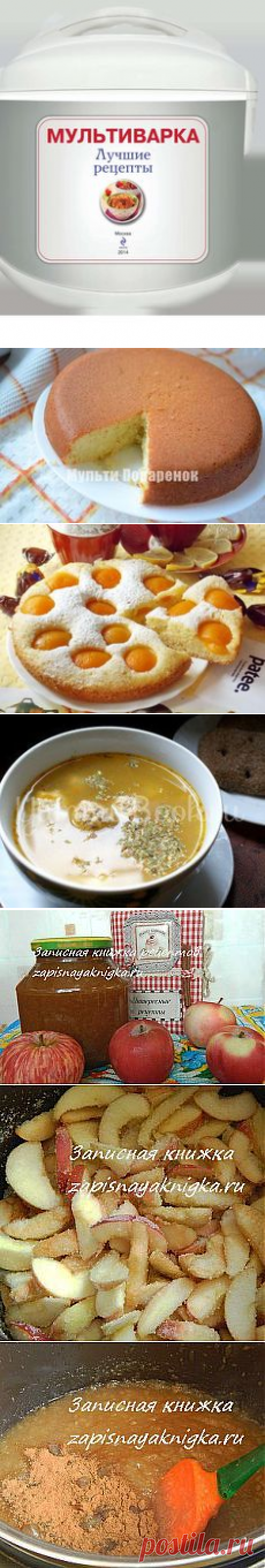 (311) Pinterest • Всемирный каталог идей