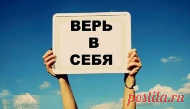 15 вещей, которые вы не должны… | bomba.co