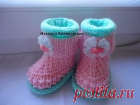 Пинеточки с отворотом baby's bootees