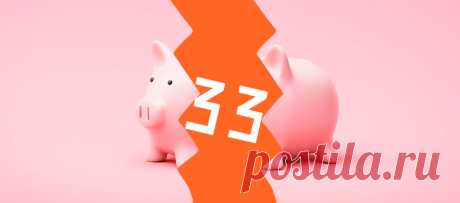 Личный опыт: неизвестные перевели мне на карту 50 тысяч ₽