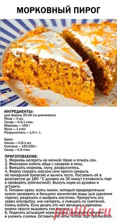 (1330) Pinterest