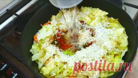 Как вкусно приготовить обычную капусту на ужин: быстро и бюджетно выходит - БУДЕТ ВКУСНО! - медиаплатформа МирТесен