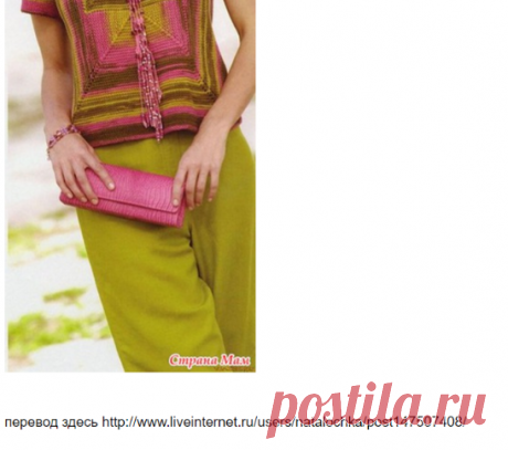 Красота меланжа! - Вязание - Страна Мам