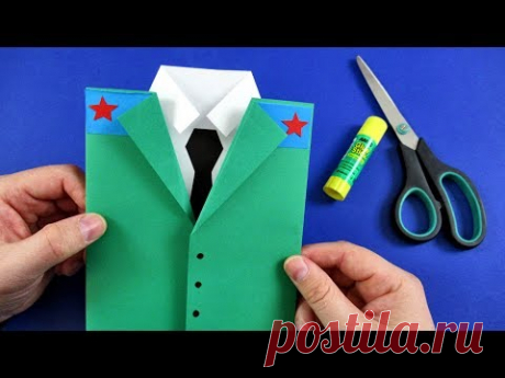 Открытка на день победы своими руками. Открытка в виде военной формы