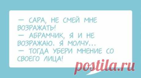 ОДЕССКИЙ ЮМОР - Блог. yurii - Группы Мой Мир