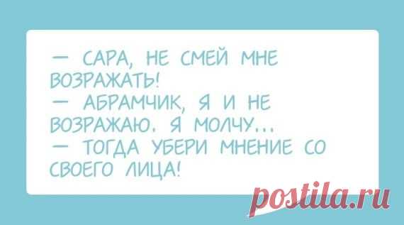 ОДЕССКИЙ ЮМОР - Блог. yurii - Группы Мой Мир