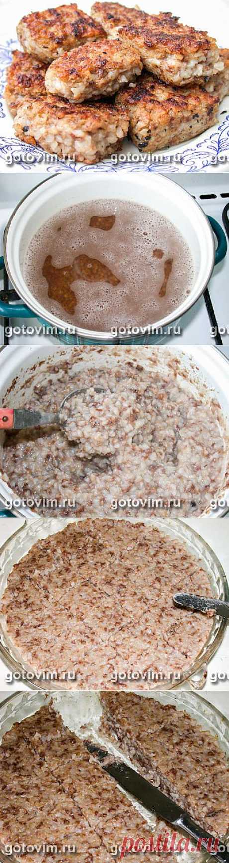 Гречаники. Фото-рецепт / Готовим.РУ