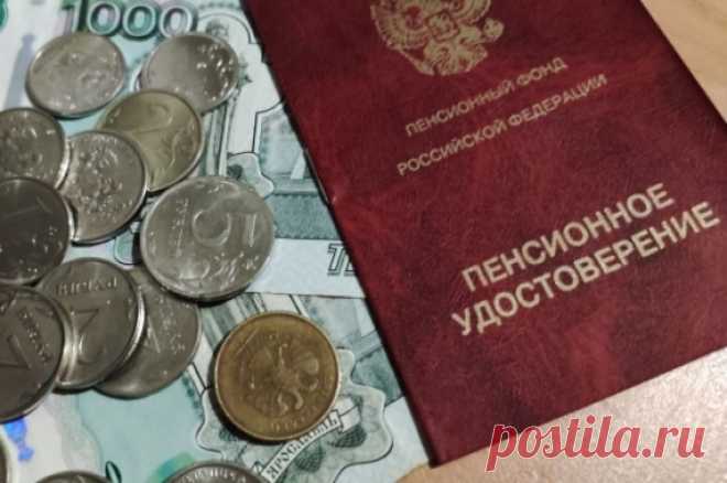 «Известия»: прабабушки с иждивенцами будут получать повышенную пенсию. Такой проект поддержало правительство России.