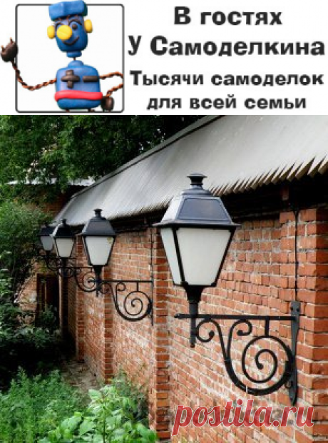 Красивый фонарь, выполненный в стиле — "Ретро"