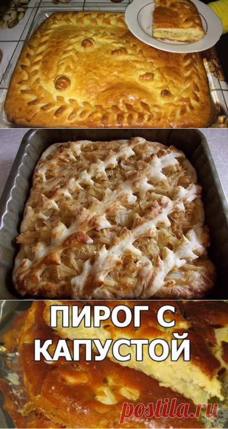 (46) Одноклассники