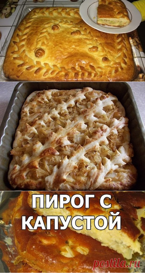 (46) Одноклассники