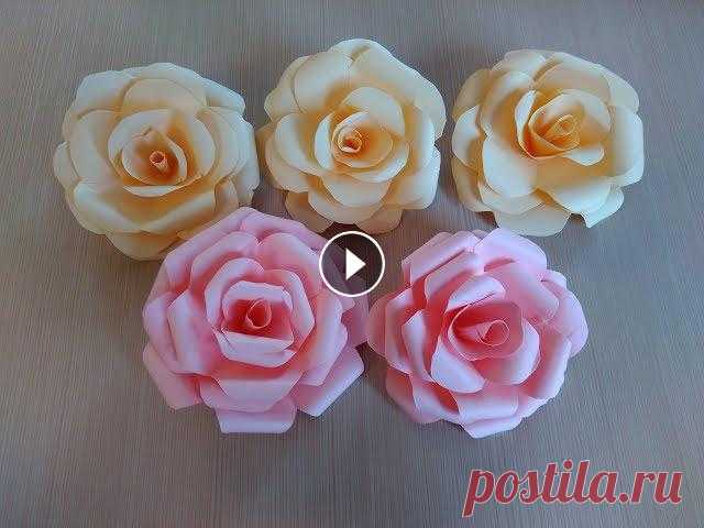 Цветы Розы из бумаги своими руками / Flowers Roses from paper with their hands...