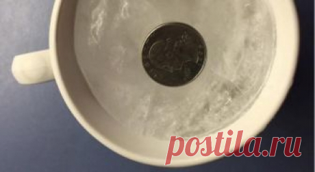 Вот зачем всегда следует оставлять в морозилке монетку, когда выходишь из дома.  Вы когда-нибудь задались вопросом, почему после возвращения из длительного путешествия цифровые часы в Вашем доме показывают неправильное время?
Вы, наверное, думаете, что были перебои с электричест…