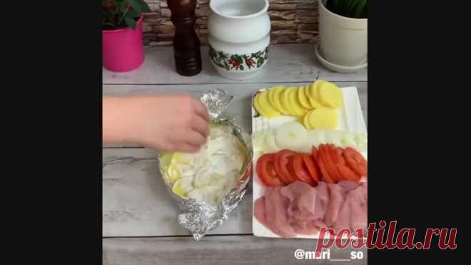 Пoпрoбyйтe лoдoчки нa yжин