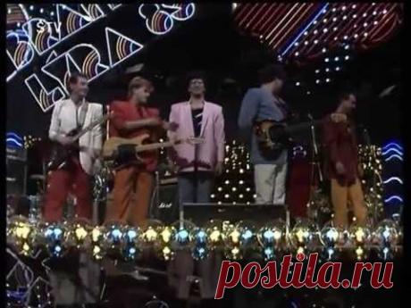 "Бродячие артисты" ВИА "Веселые ребята". Конкурс "Братиславская лира", 1985 год.