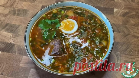 Зеленый борщ "Краснодарский" Кулинарный рецепт