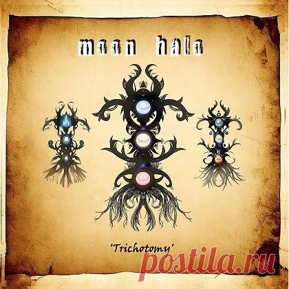 Download Moon Halo - Trichotomy (2025) FLAC Moon Halo - Trichotomy (2025) FLAC