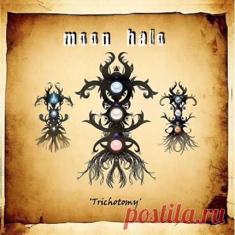 Moon Halo - Trichotomy (2025) FLAC free download mp3 music 320kbps