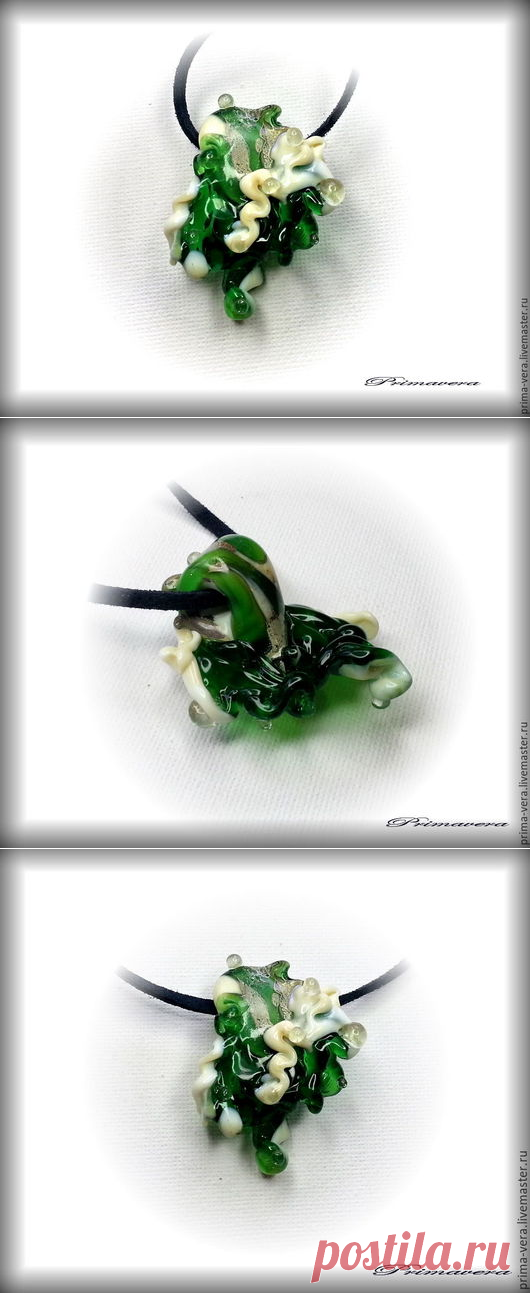 Слезы дриады - зеленый, кулон, подвеска, ожерелье, колье, lampwork, лэмпворк, авторский лэмпворк
