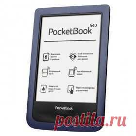 Купить Электронная книга PocketBook 640, 6" сенсорная, 4Gb, 800х600, E-ink градаций серого: 16, темно синий / Интернет-магазин "Vseinet.ru"
Новый водонепроницаемый PocketBook 640 открывает ряд новых возможностей, ридер устойчив к любым погоднымм условиям, а также не боится песка и пыли. Любители отдыхать активно смогут взять новый ридер с собой в самое экстремальное путешествие, тогда как почитатели спокойного отдыха получат возможность наслаждаться чтением лежа у бассейна,