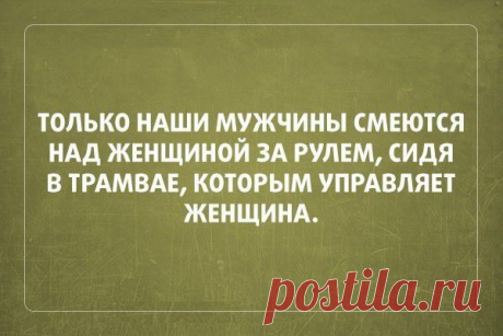 Мой Мир@Mail.Ru