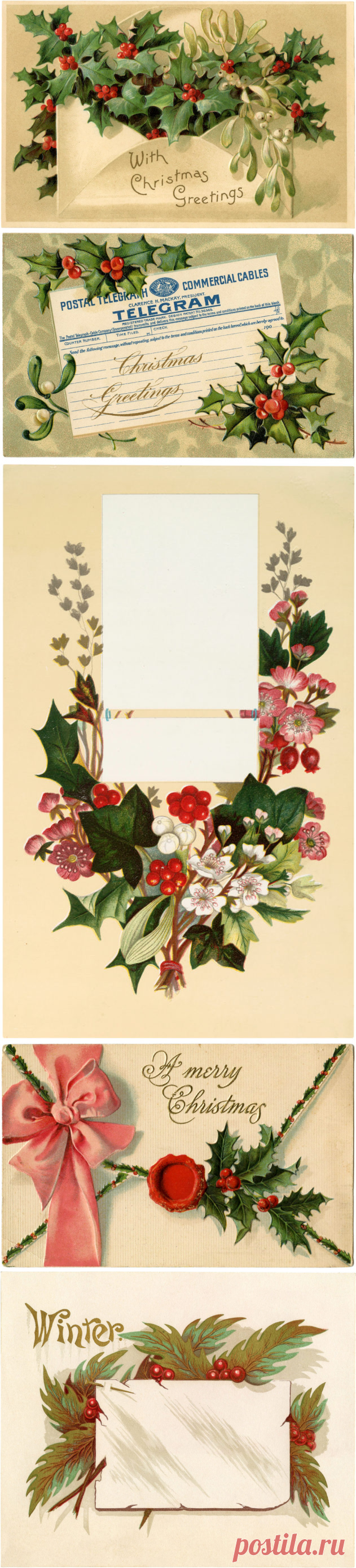 14 Рождественских Изображений Холли! - Графика Сказочная