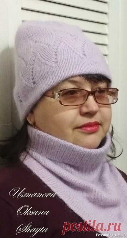 Комплект 