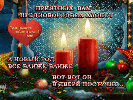 432012744951608.gif (467×350)
