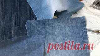 Никто не верит, что сшила это из старых джинсов. DIY Мастер-класс | Polly Stitch: лоскутное шитье с Полиной | Дзен