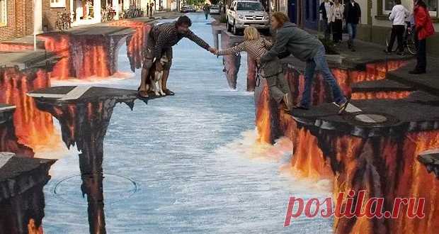 26 Most Stunning 3D Street Art Paintings – Pouted Online Lifestyle Magazine
