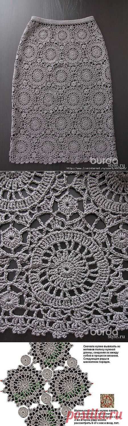 ЮБКА КРЮЧКОМ С BURDA.